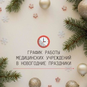 ��� � ��������� �� �������� ����� �������� ������������� � ������