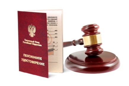 Как пенсионер Михаил Кукушкин сражается за свои права: борьба за перерасчет пенсии за выслугу лет