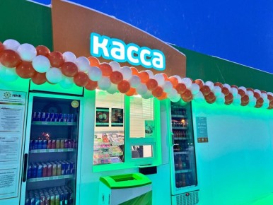 ��������� ������: � ��������� �������-�� ��������� �������� ���