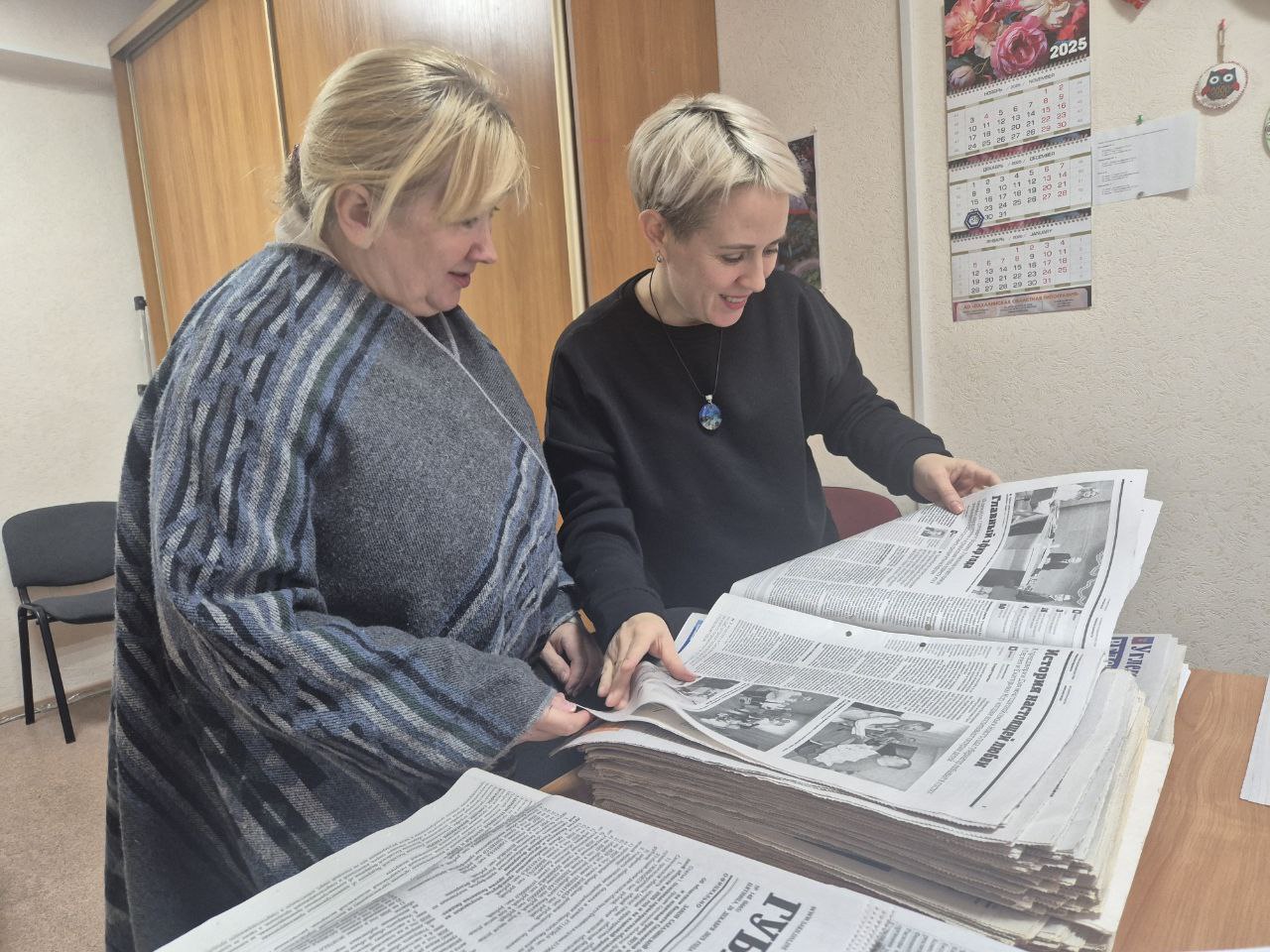 Газета «Губернские ведомости» в очередной раз получила Знак отличия I степени от «Золотого фонда прессы» Газета «Губернские ведомости» в очередной раз получила Знак отличия I степени от «Золотого фонда прессы»