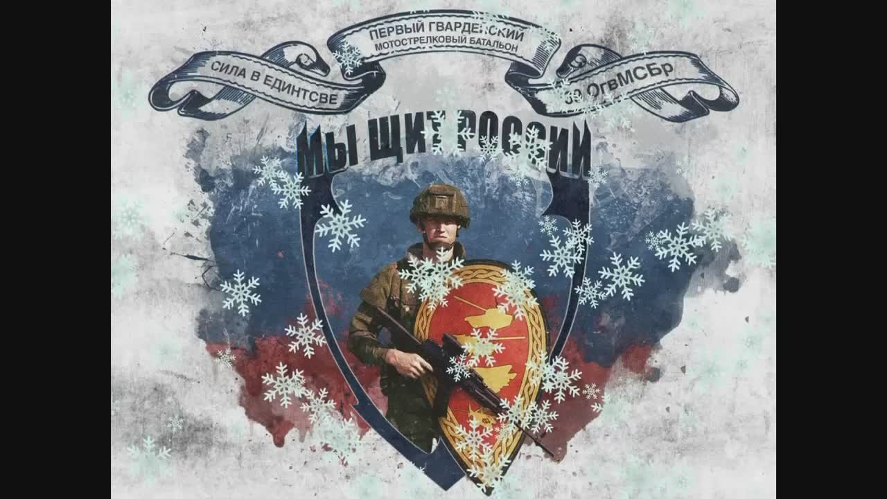 Депутат Александр Шарифулин опубликовал видеообращение ребят с передовой