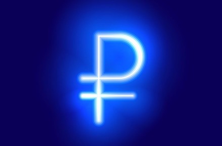 �������� ������ �������� �������� � �������� ������ � 1 �������� 2026 ����