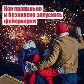 ��������� ��������� ��������� ���������� � �������� ��������� � ������������