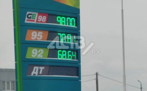 Цены на топливо снова поднялись в Южно-Сахалинске