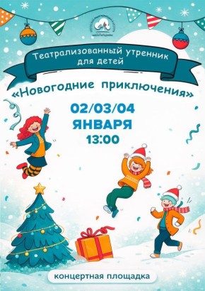 ���������� ����������� � �����!