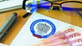 Федеральная налоговая служба запускает автоматизацию НДФЛ: что ждет налогоплательщиков?