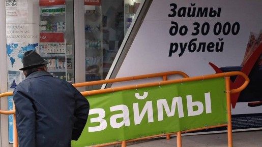 ��������� �� ���� �����: ������ ��� ���������� �������?