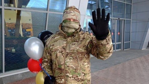 ���� ������������ �������� � ������ ����� � �������