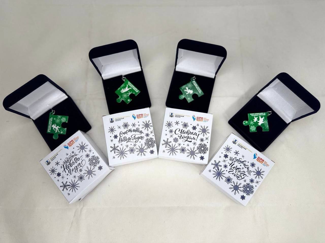 Декада спорта и здоровья на Сахалине стартует уже завтра Декада спорта и здоровья на Сахалине стартует уже завтра