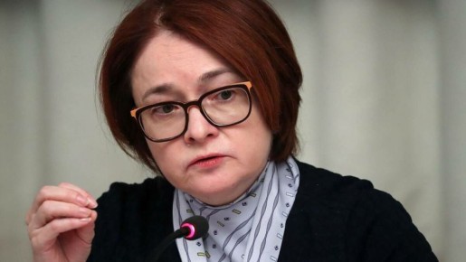 ЦБ РФ снижает ключевую ставку до 17%: новый виток денежной политики