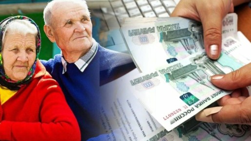 Новый год с повышением: как изменятся страховые пенсии в России в 2026 году