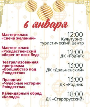 ���� ������� � ����-���������� � ���������� ���������