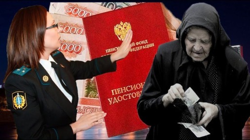 ���������� ��� ��������: ����� ��������� ������ �������