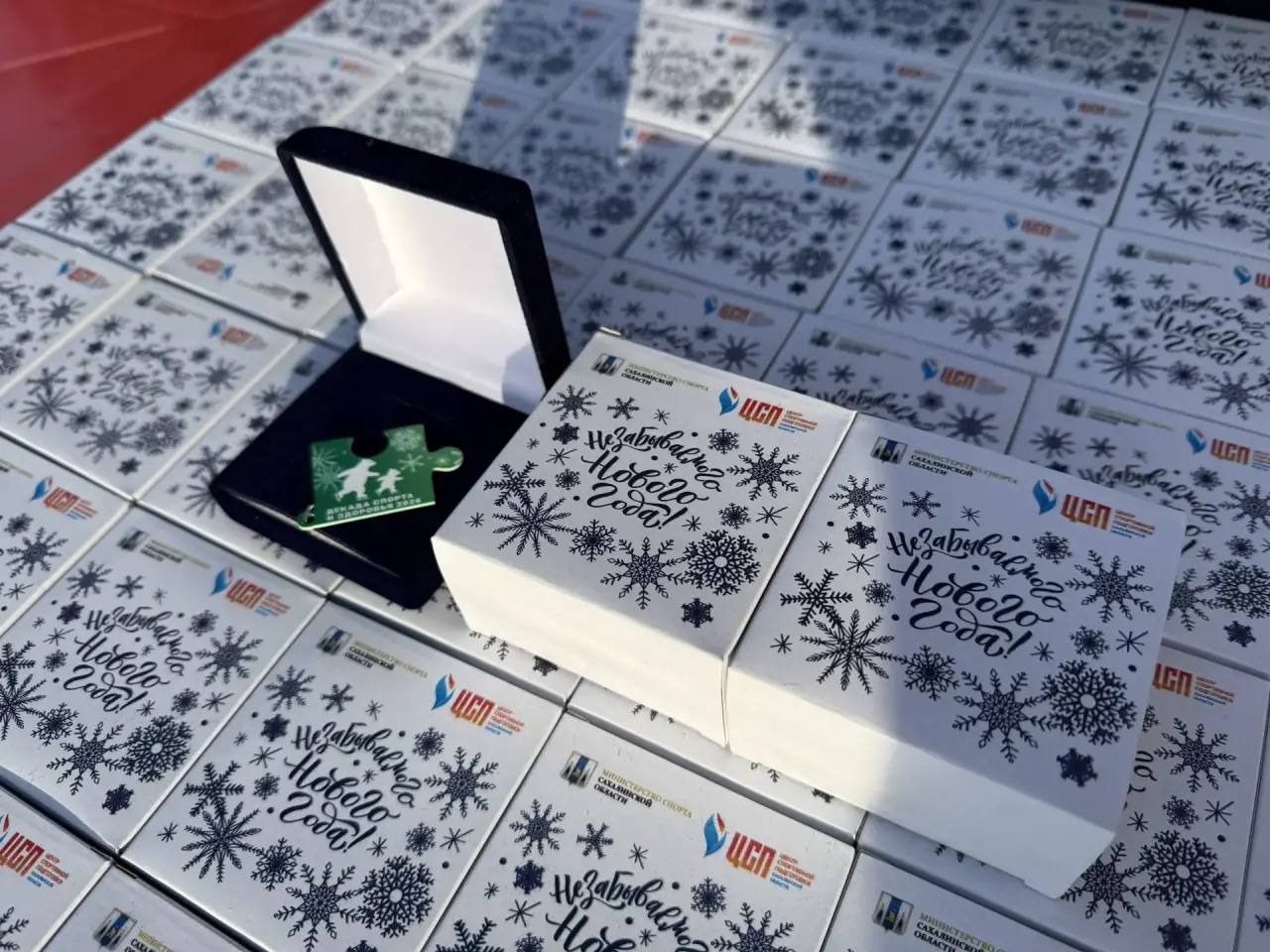 Массовые катания стартовали на стадионе «Космос» в городском парке Массовые катания стартовали на стадионе «Космос» в городском парке