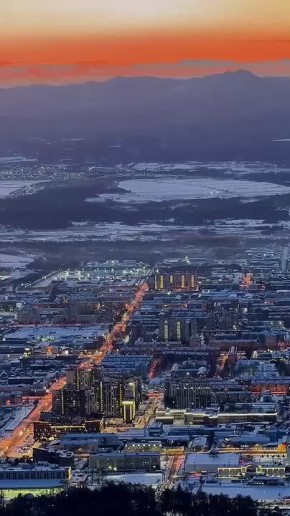 Вечерний зимний Южно-Сахалинск