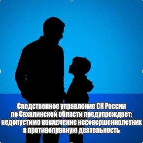 ������������ ���������� �� ������ �� ����������� ������� �������������: ����������� ���������� ������������������ � �������������� ������������