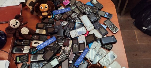 ������ 30 ������ ��������� ������ ��������� ��� ���� ������ ���