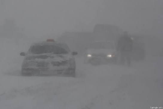 В Сахалинской области ограничено движение транспорта