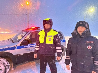 Ограничение движения из-за ухудшения погодных условий