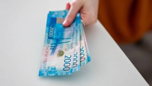 � ������ �������������� ������ �� ������������ � 1 ������ 2026 ����