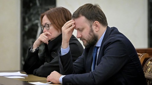 ЦБ России в декабре: выбор между стабильностью и стимуляцией экономики