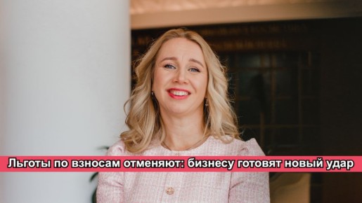 �������� ����� � ������� �����������: ��� ������ ����� �� ������� �������� �� ������