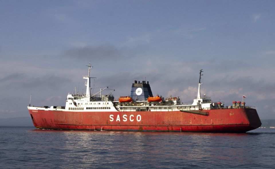 Морское сообщение между Сахалином и материком приостановят