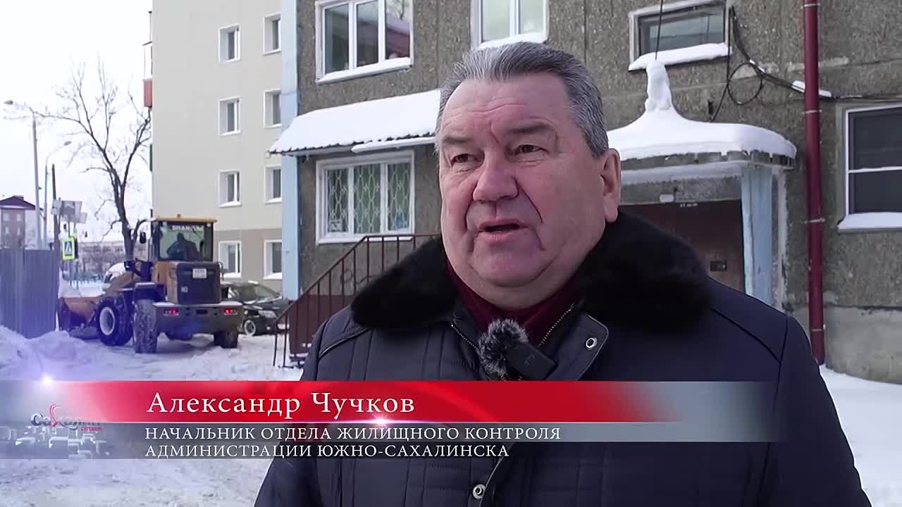 В прошедшее воскресенье юг Сахалина накрыл первый мощный снежный циклон, порывы ветра достигали штормовой силы