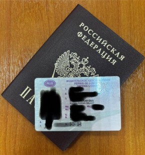 ���������� ������������ ����� ������ ���������� ��������������