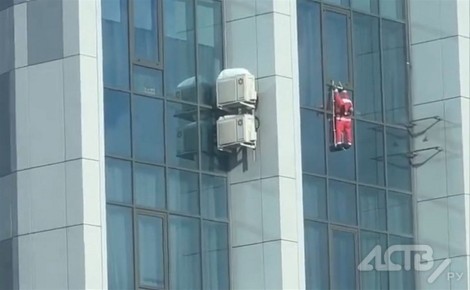 �������� � ����-����������: ������ � ������� �����-������ ����� ���� ��� �������� �������� �� ������ �������� �����