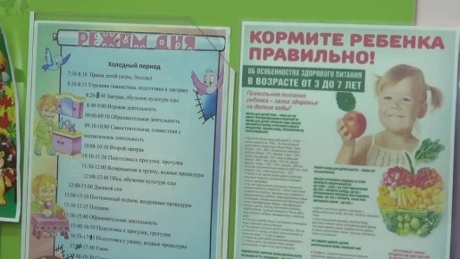 � ����-���������� �������� ������������ ������ ���������������� ����������