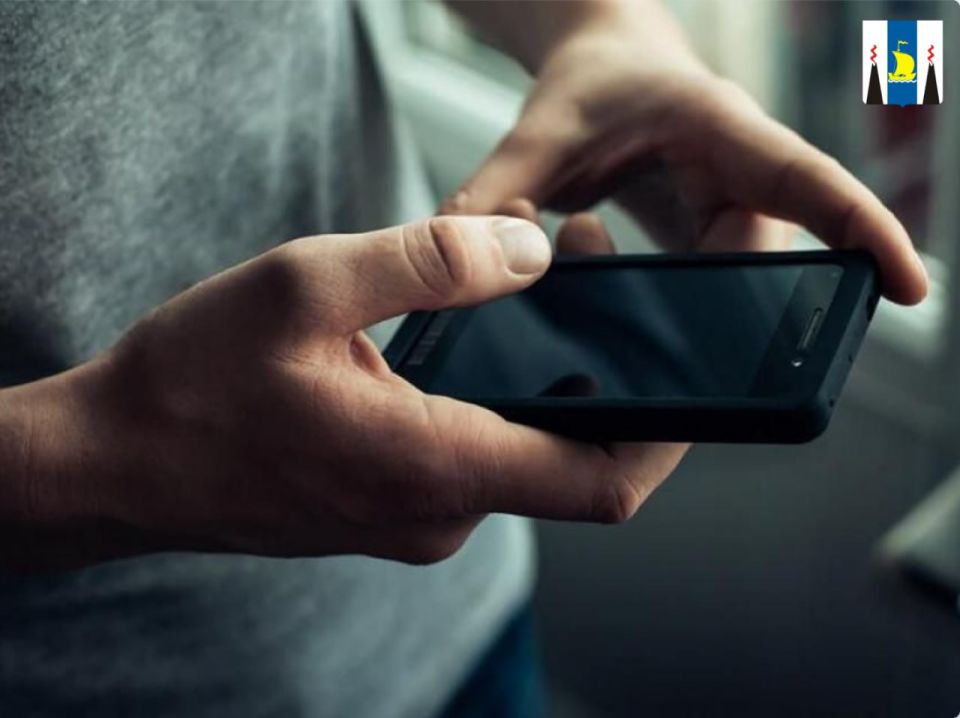 Для участников специальной военной операции организовали горячую линию Центра военно-социальной поддержки