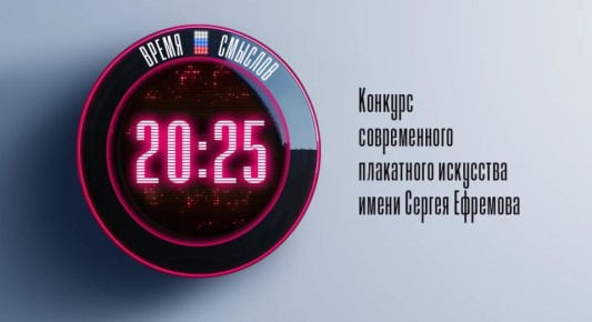 ������� ����������� ������� ���������� � ������� � �������� �������� ������ �������