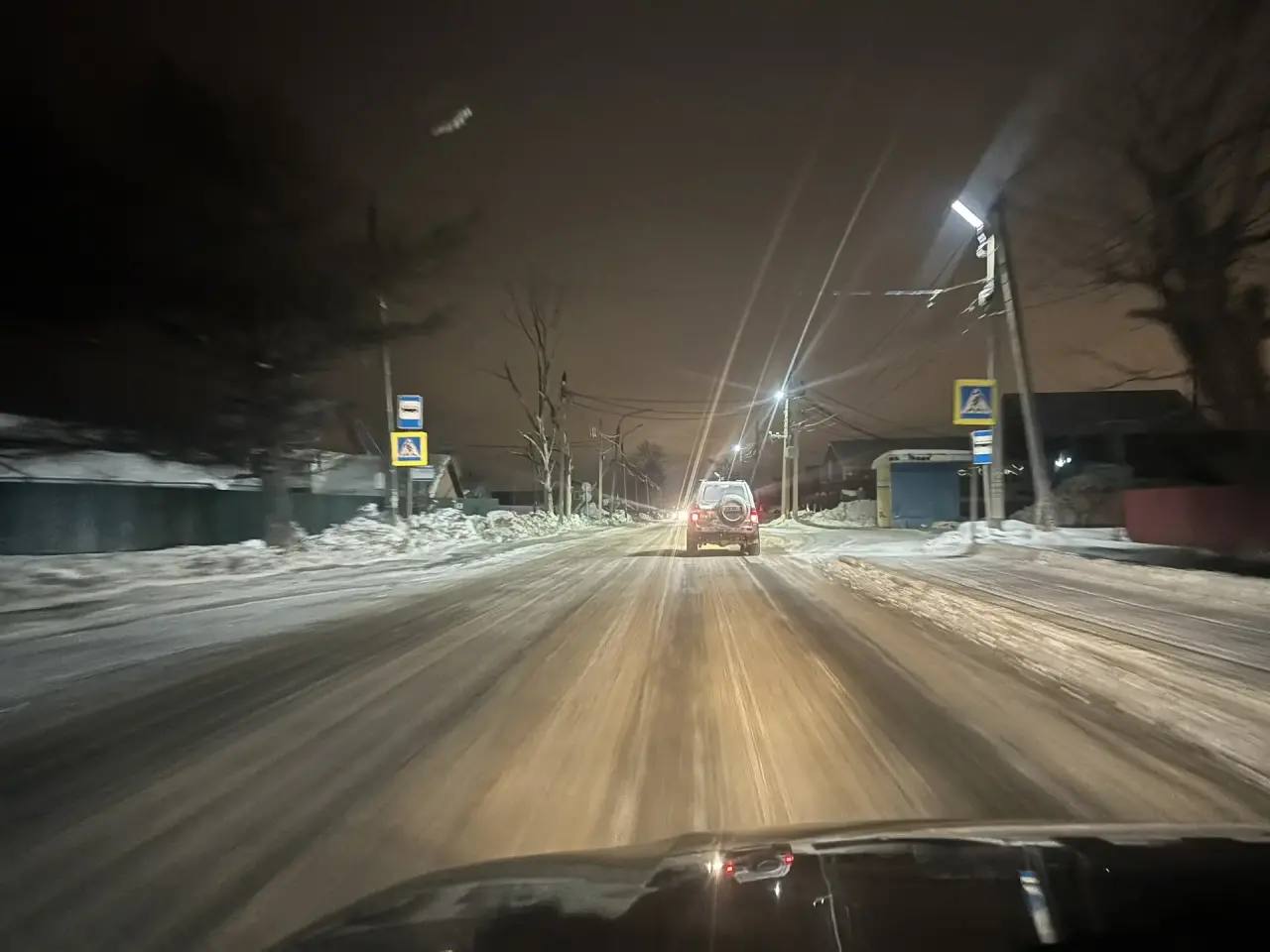 #дорожныйнадзор. Актуальная информация о состоянии автомобильных дорог на территории Сахалинской области