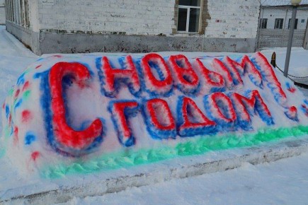 ������� "������� ������" ���������� � ����������� ����������� �����