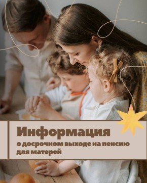 ����������� ���� ������ �������� �� ������ � 50 ���