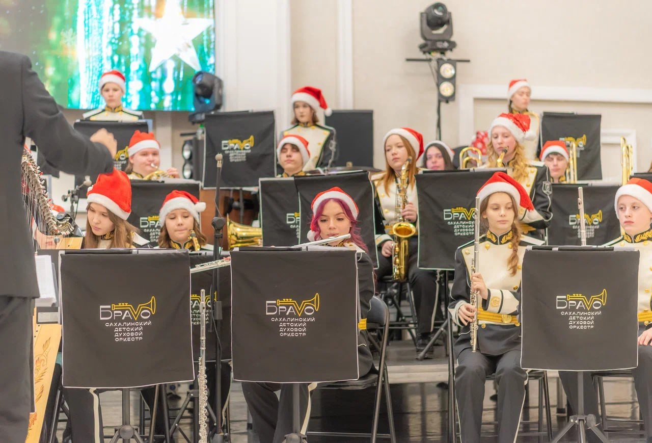 Сергей Надсадин: На фото гордость нашего города – детский духовой оркестр «Браво»! Сергей Надсадин: На фото гордость нашего города – детский духовой оркестр «Браво»!