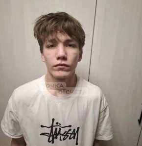 Найден. Жив