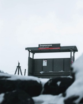 ������� � �������. ���������, �������� ����� @nickitakolosov ���