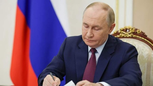 ������ ��������� ����� ��� ����������� �������� �������