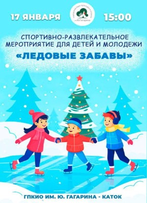 ���������� ������ ����������� ��� ���� ����� ������� � ��������� ����� ����-����������