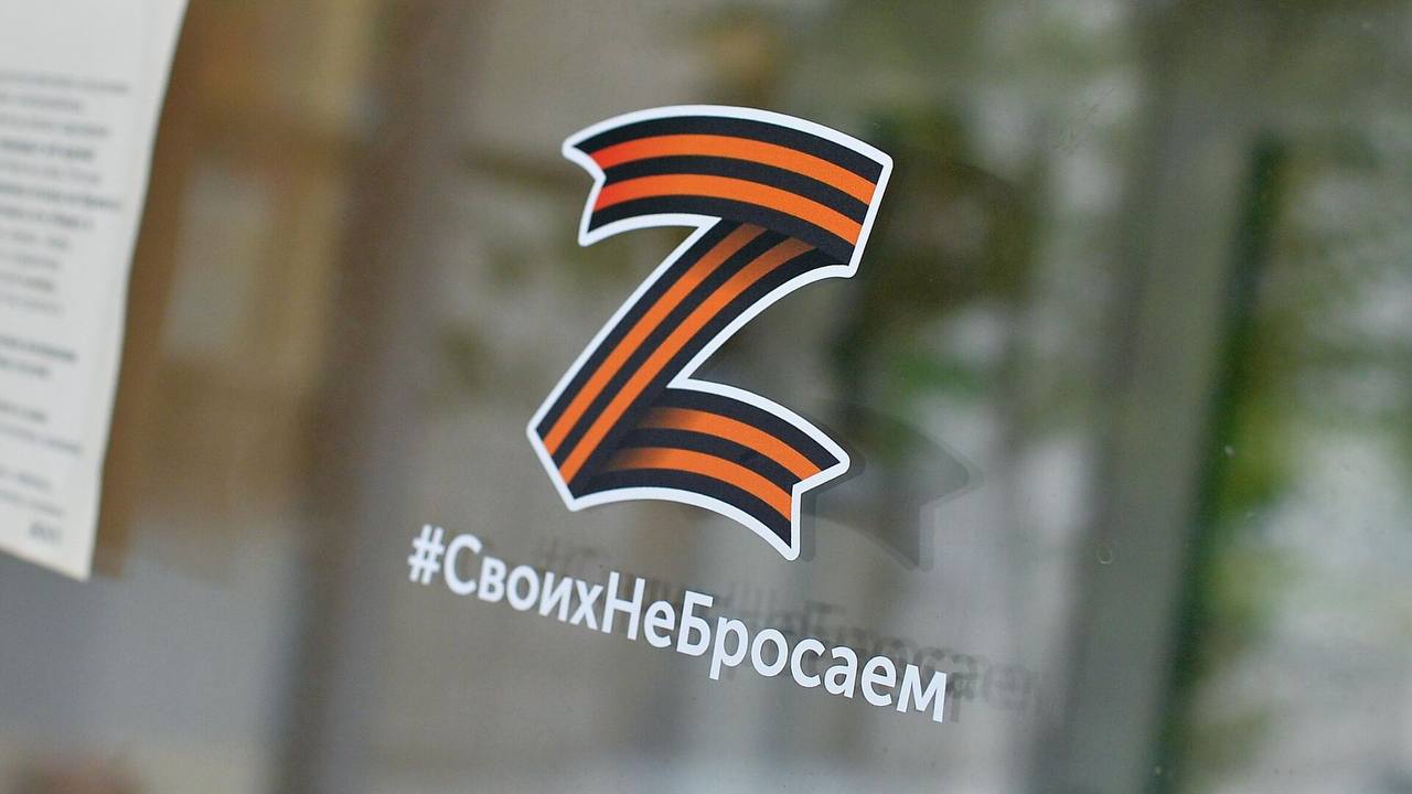 Депутаты Сахалинской областной Думы продолжают помогать нашим землякам в зоне СВО