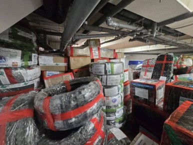 �� �������� ������ �� ������������� �����, ������� � ������ ������