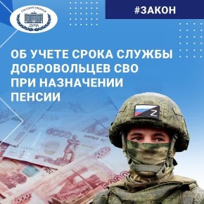 ���� �� ���: ������ � ��������������� ������������� ����� ����������� ��� ������