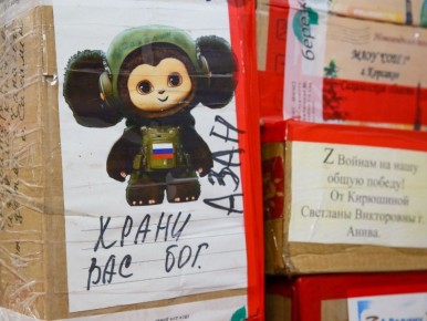 ����������������� ������� � ��� � 10 ���� ������� �� ��������