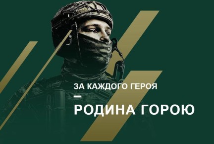 ������� ������ �� ���������: �������������� ����� �� ������� � ������ �������� �� �����������