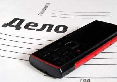 �������� ����������� �������� ����� �������� ��������