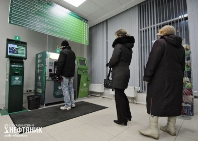 ����� ���������: �� ���� ��� ������ �������