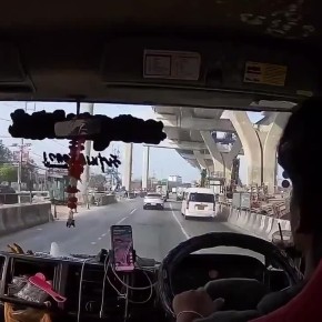 ���� ������� � ���������� ��������� ������������� ����� � ��������