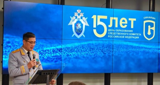 � ������������ ���������� �� ������ �� ����������� ������� ���������� ������������� �����������, ����������� 15-����� �� ��� ����������� ������������� �������� ������